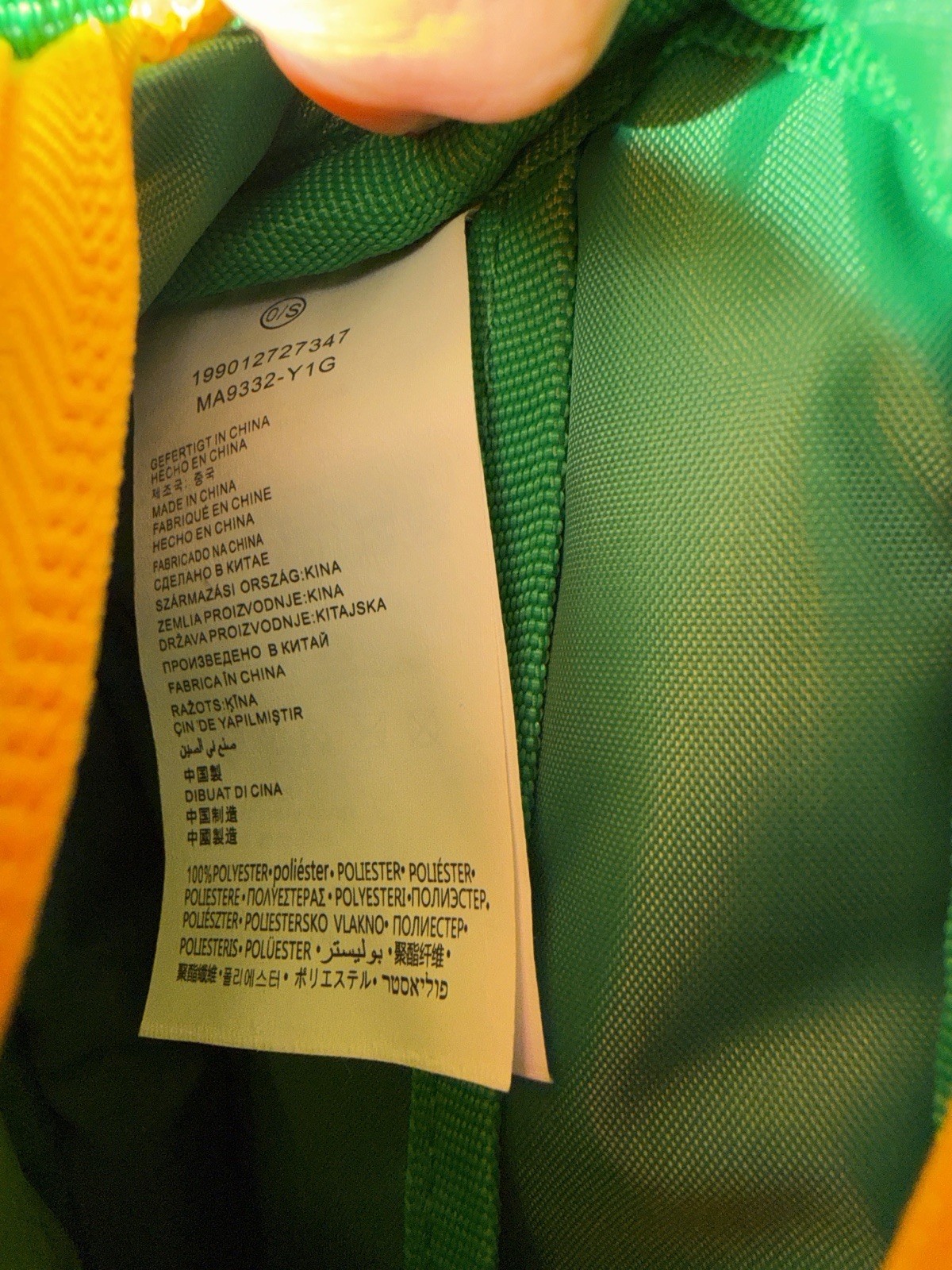 Jordan FIFA Brasil Camera Bag