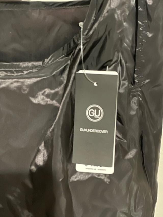 GU X Undercover “Kosmik Noise” Ripstop Packable Tote Bag Black LIMITED EDITION