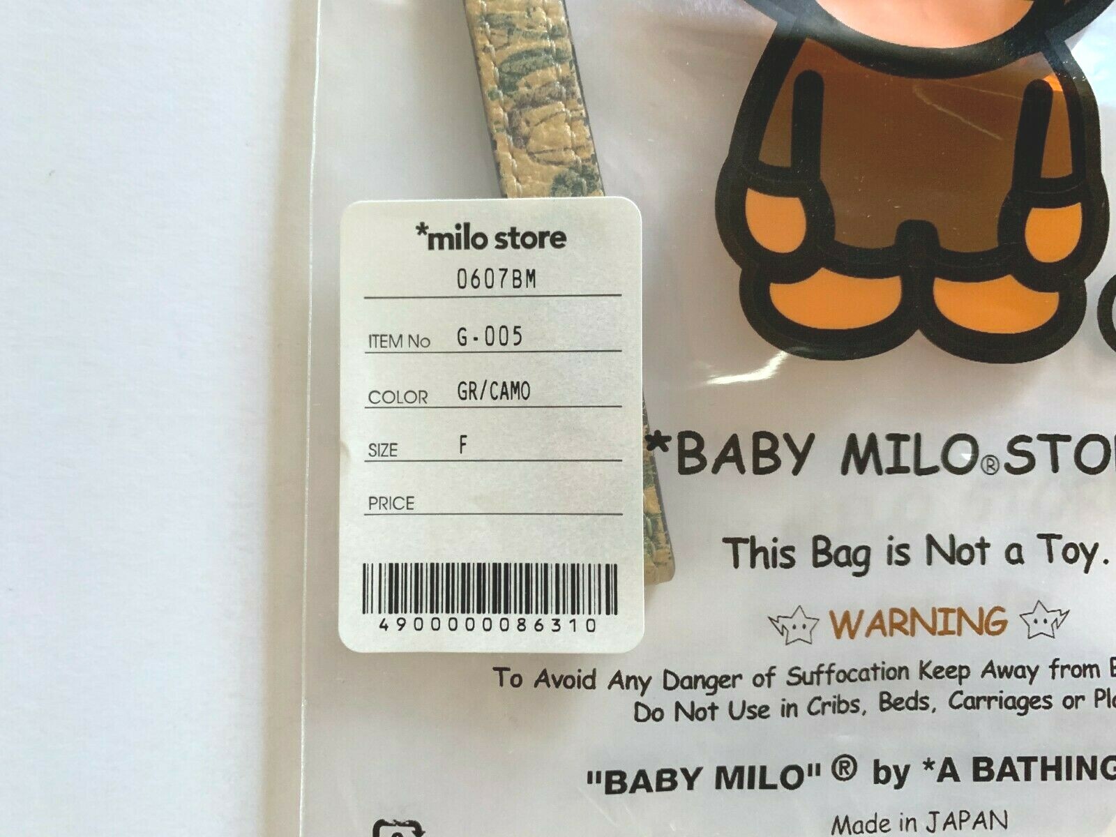 A Bathing Ape Bape Baby Milo Mobile Phone, Cell Phone, Purse, Bag Wrist Strap