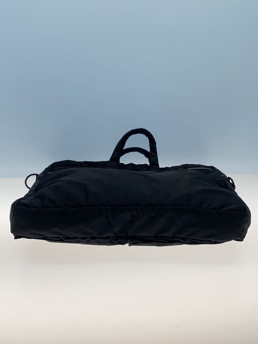 Authentic Porter Nylon Briefcase 30cm High Black Unlined Business Bag