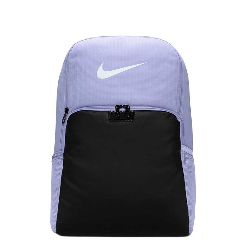 Nike BRASILIA Backpack XL Backpack Lilac Purple Black School Gym Bag DM3975 533