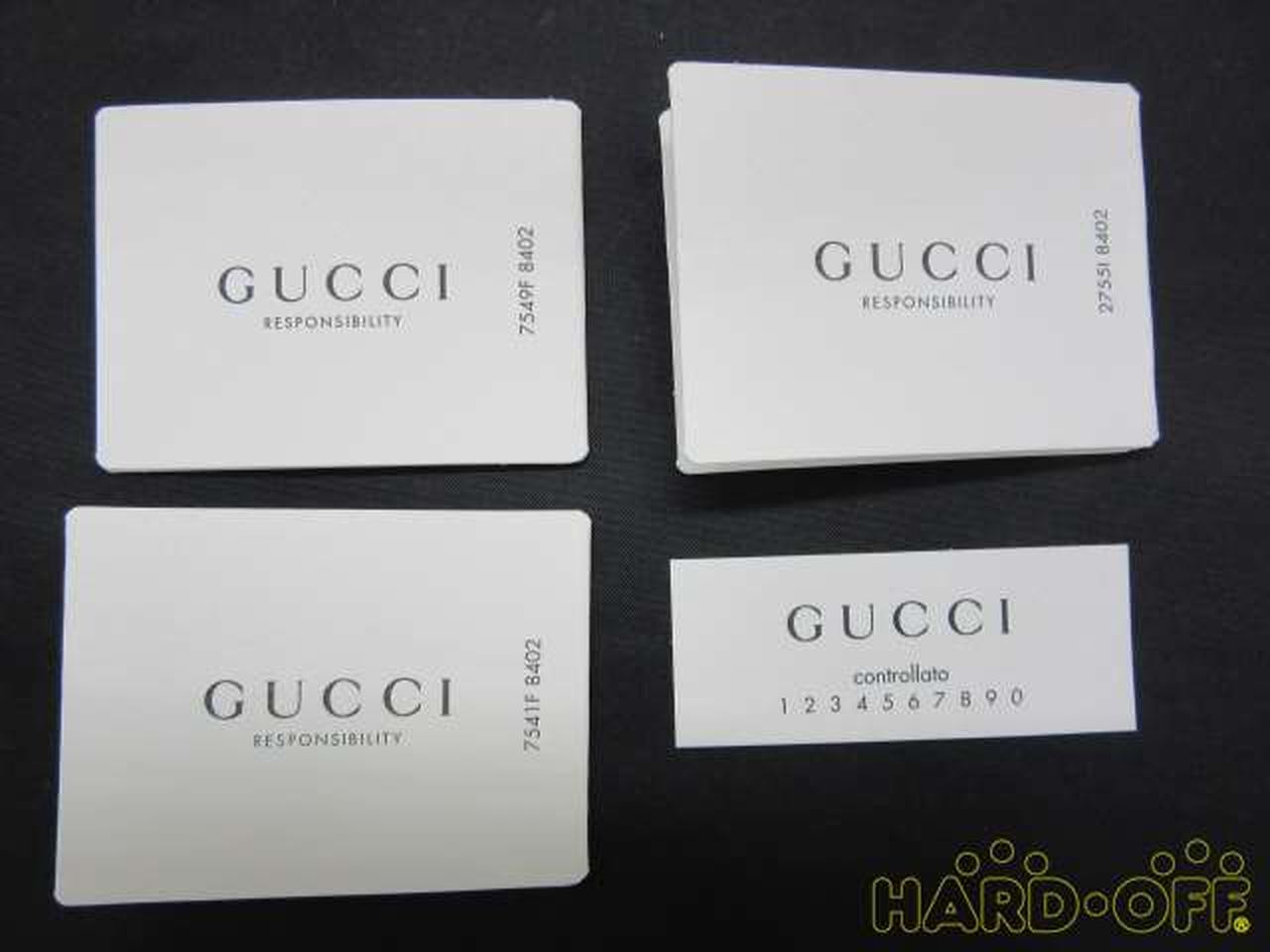 GG Black Pouch Model GG Supreme Canvas GUCCI