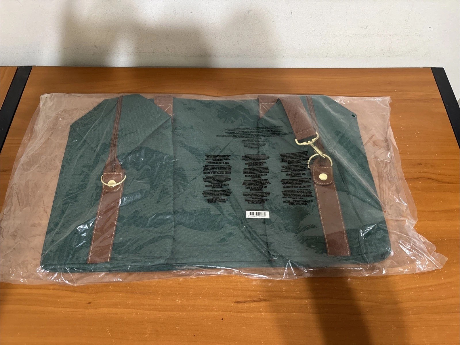 Polo Ralph Lauren Polo Long Weekender Duffle Bag Green and Brown New With Tags