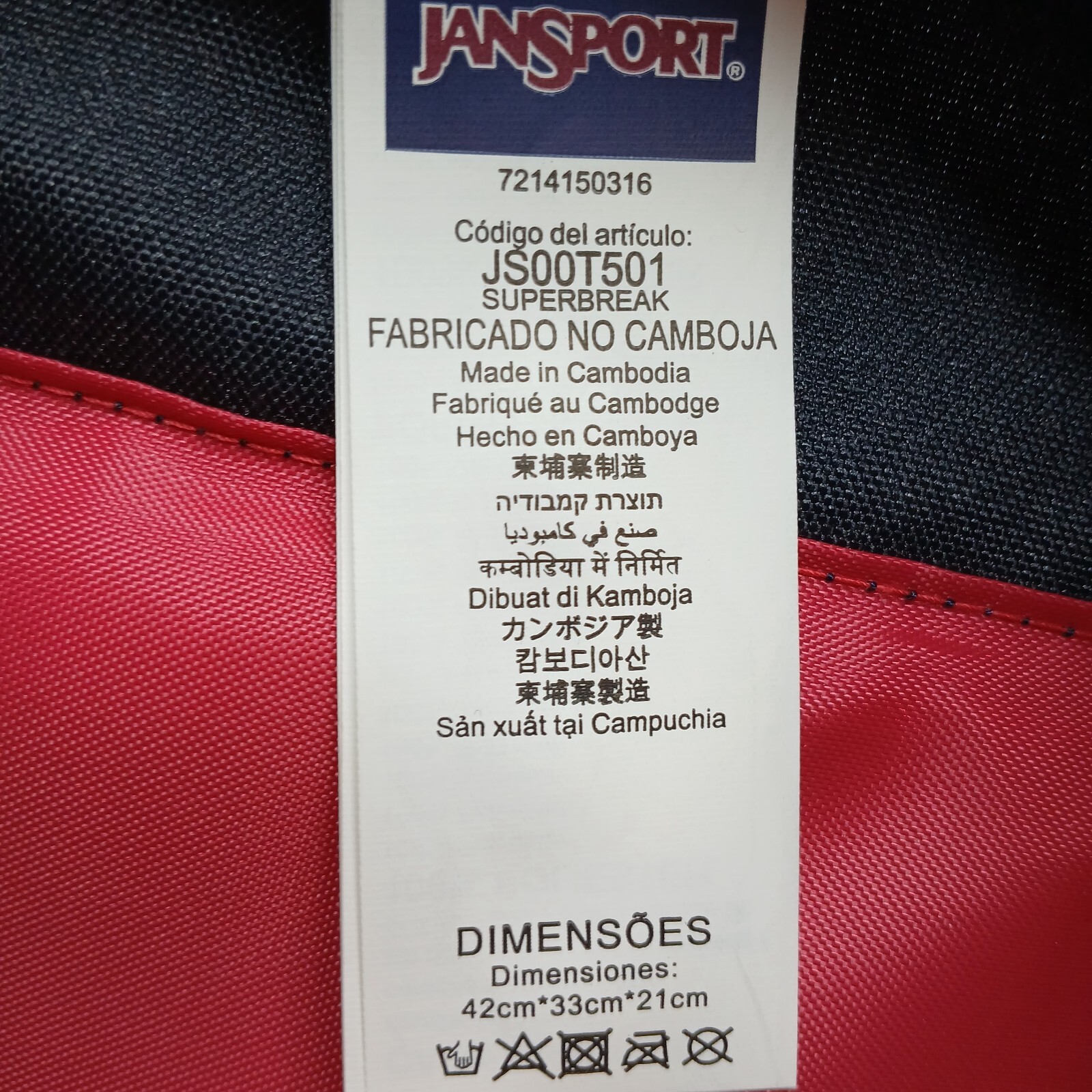 Jansport Superbreak Backpack JS00T501 Diamond Arrow Geometric All Over Print Y2K