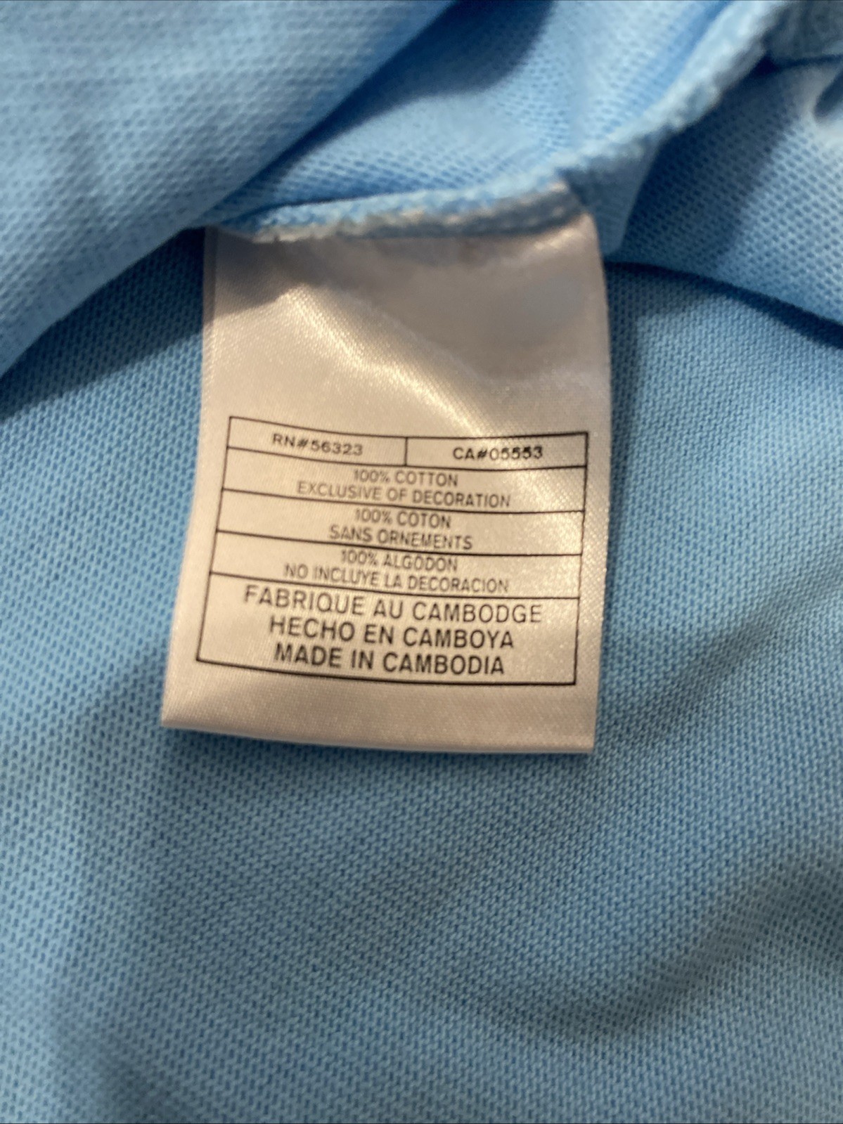Men’s Air Jordan XL Sky Blue Short Sleeve Athletic Crew Neck Shirt