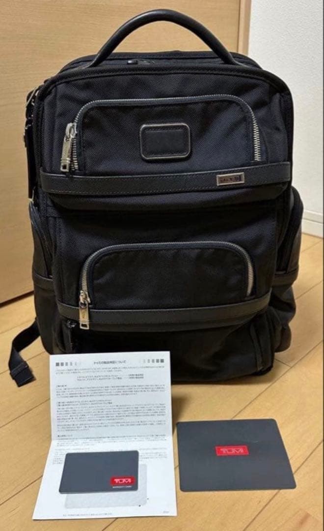 TUMI ALPHA3 Black Chrome