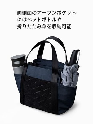 ALPAKA Mini Tote V2 Japan Edition Shoulder Bag X-Pac Blue Detachable Strap FS