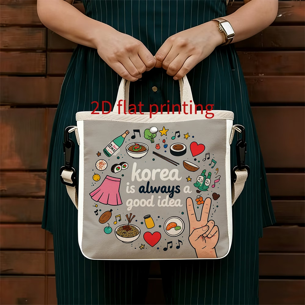 Korean Style Unisex Shoulder Bag Crossbody Spacious Handbag Tote Travel Purse
