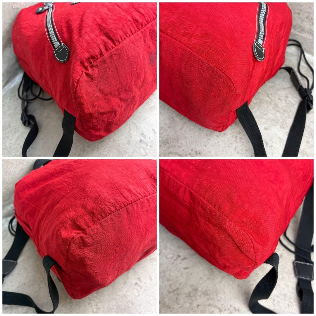 Kipling Flap Rucks Zipper A4