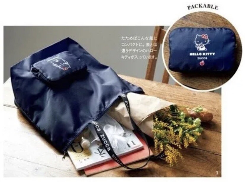 Hello Kitty Zucca Light Weight Water Resistant Zip Up Top Tote Fold Up Bag