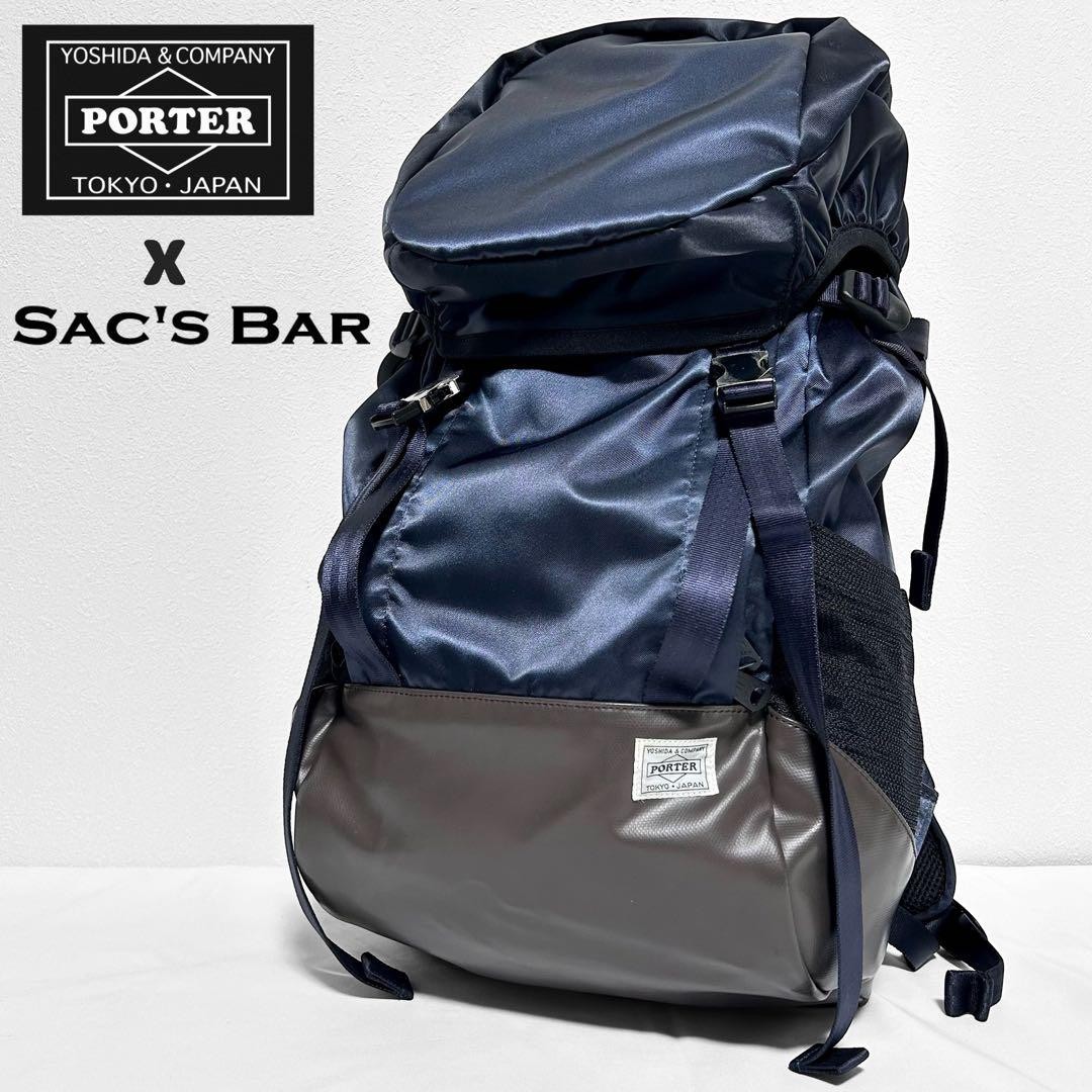 PORTER x SAC’S BAR Collab Backpack Made in Japan Navy Nylon Satin Condition EX