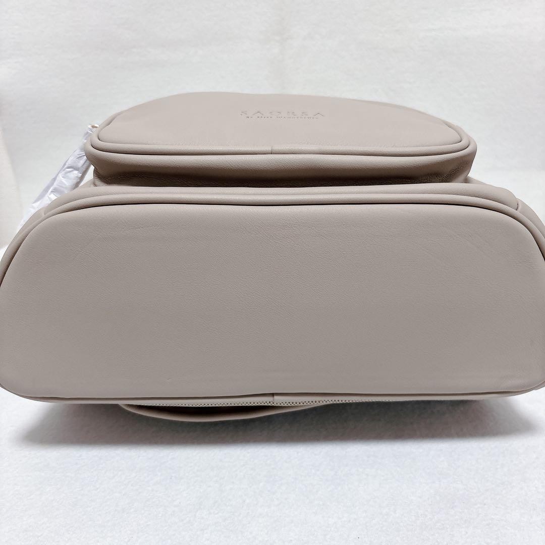 Saorsa Beige Large Business A4 Stylish