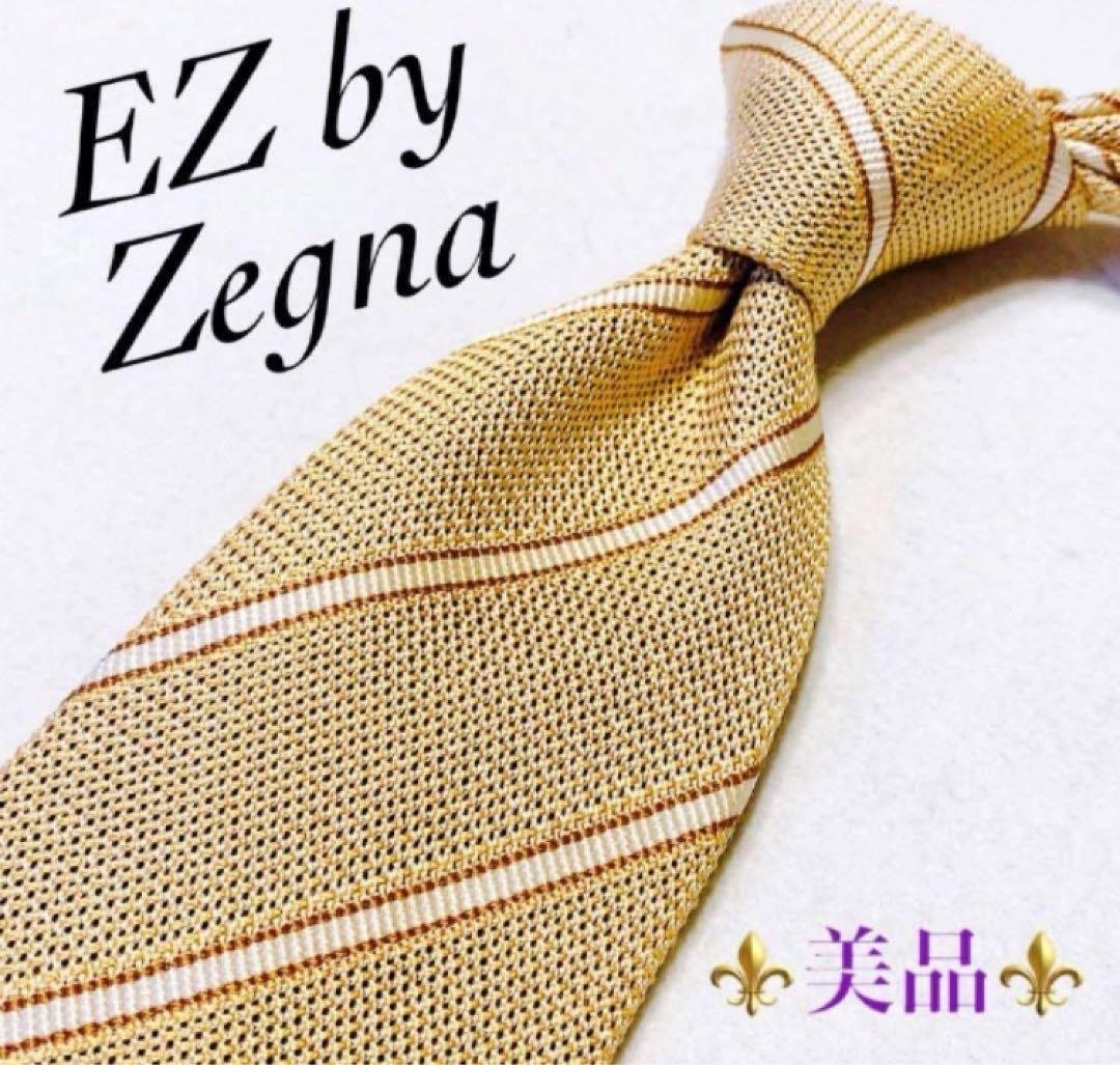 EZbyZegna Beige Stripe Silk Tie – Formal Business Accessory