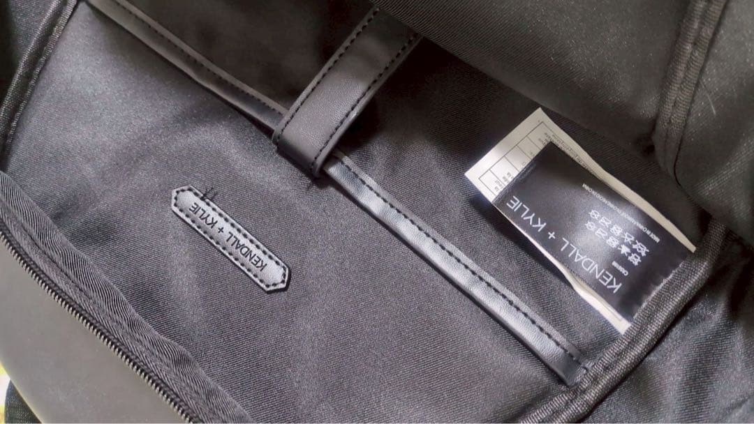 KENDALL+KYLIE Synthetic Bag