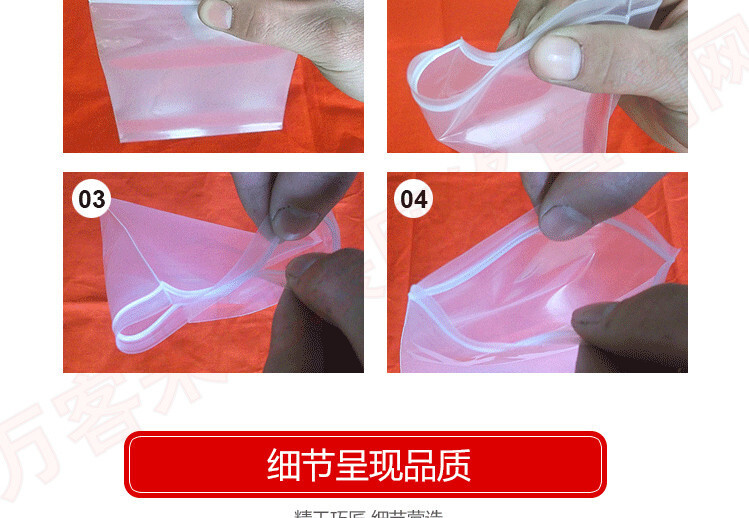 100 Mini 2.5*3cm Zipper Bags 7.87Mil/200Microns Extra Thick Reclosable Bags