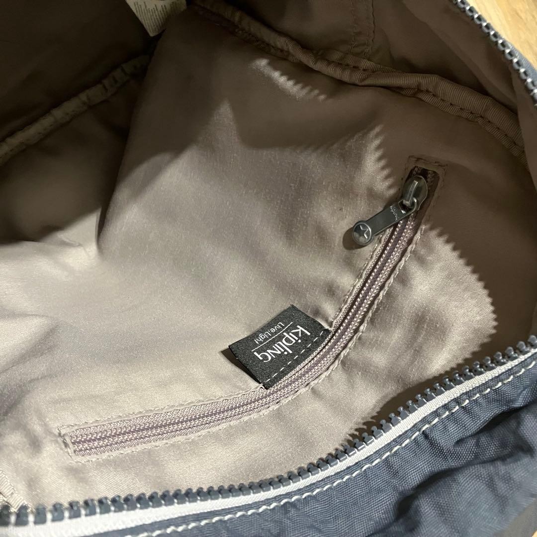 Kipling Rucks Mother’s Bag Charm
