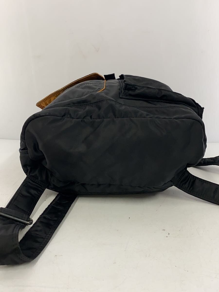 Authentic PORTER Nylon Backpack Black 12cm Depth 36cm Height 27.5cm Width