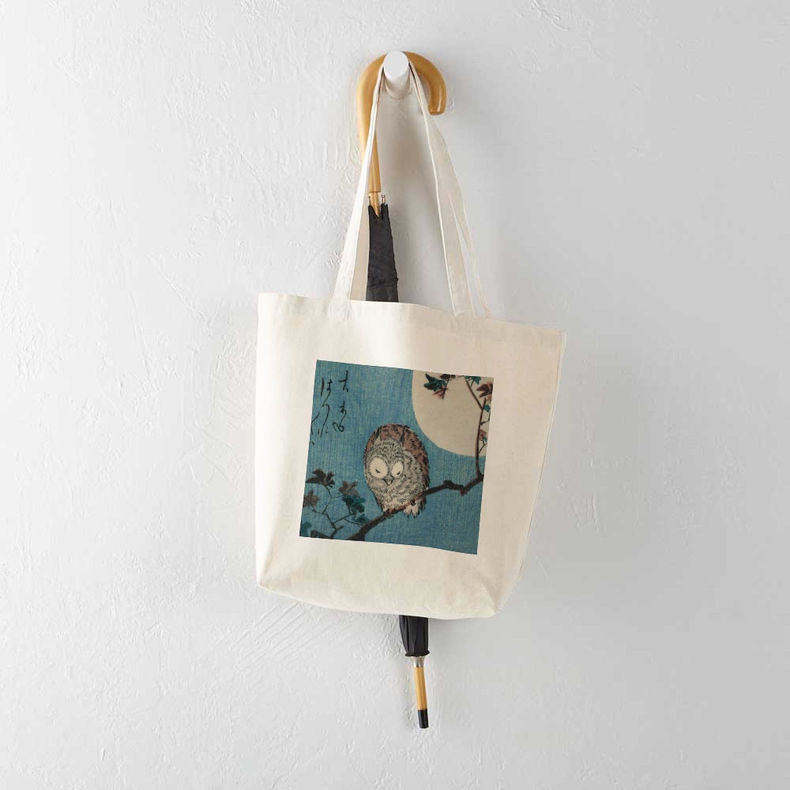 CafePress Owl On A Tree Limb; Vintage Japanese Art Tote Bag (1676604529)