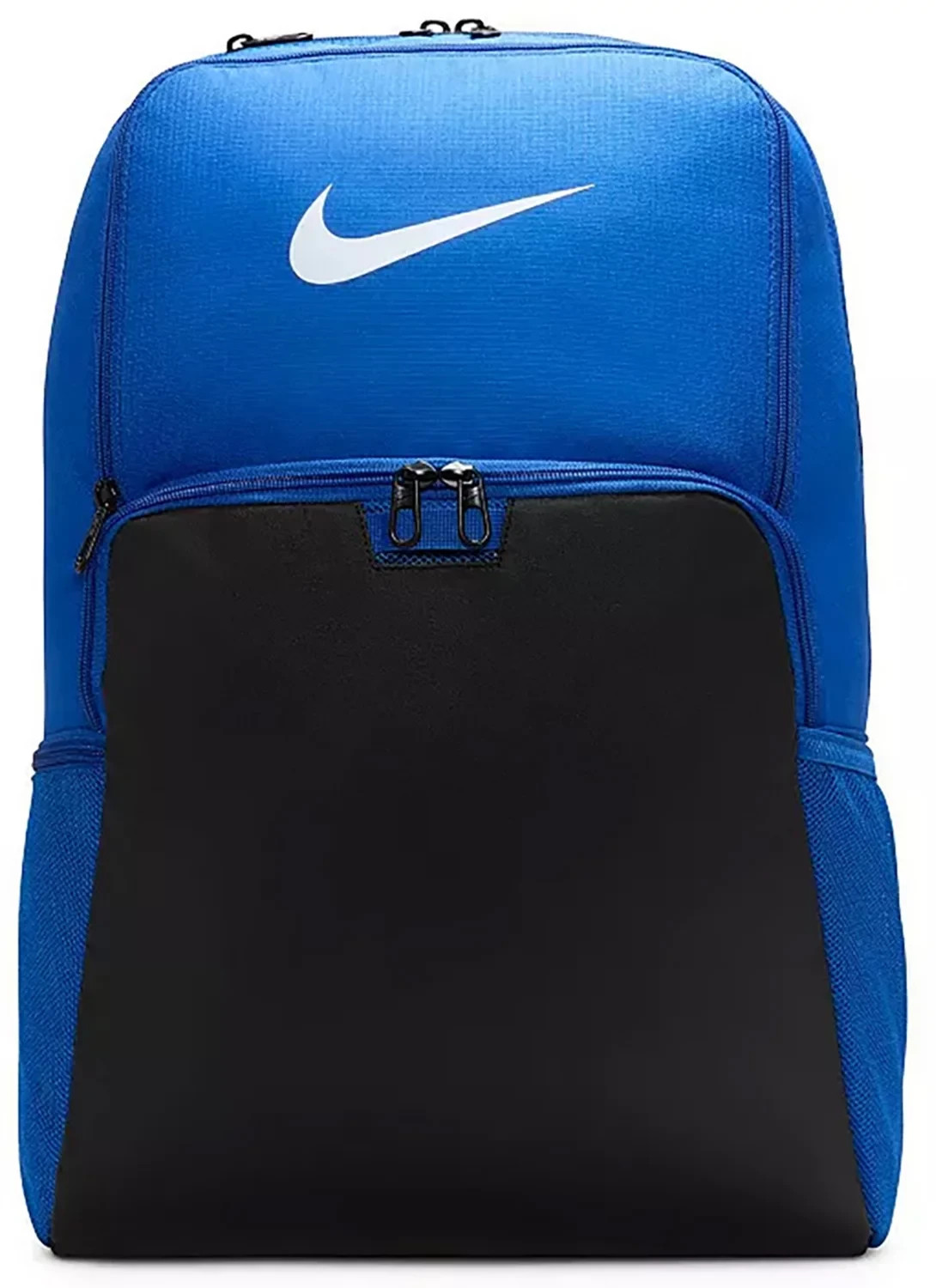 Nike Brasilia 9.5 XL Training Backpack Blue NWT DM3975-480