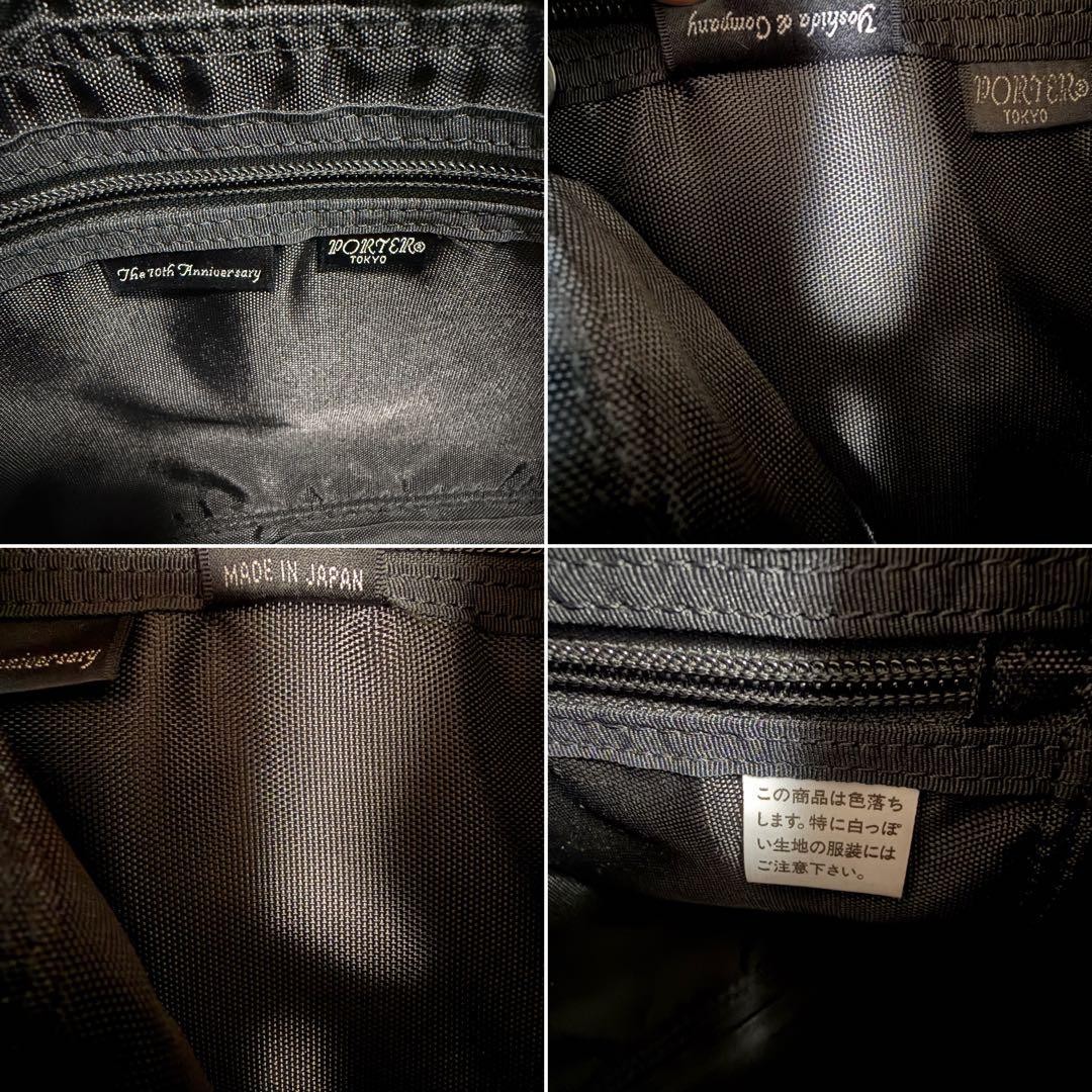 Authentic 【PORTER】70th Anniversary FISHERMAN Tote Black – Discontinued, Used
