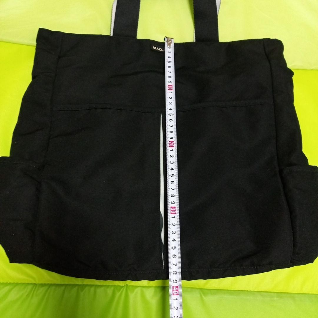 MACLAREN Black Mother’s Bag