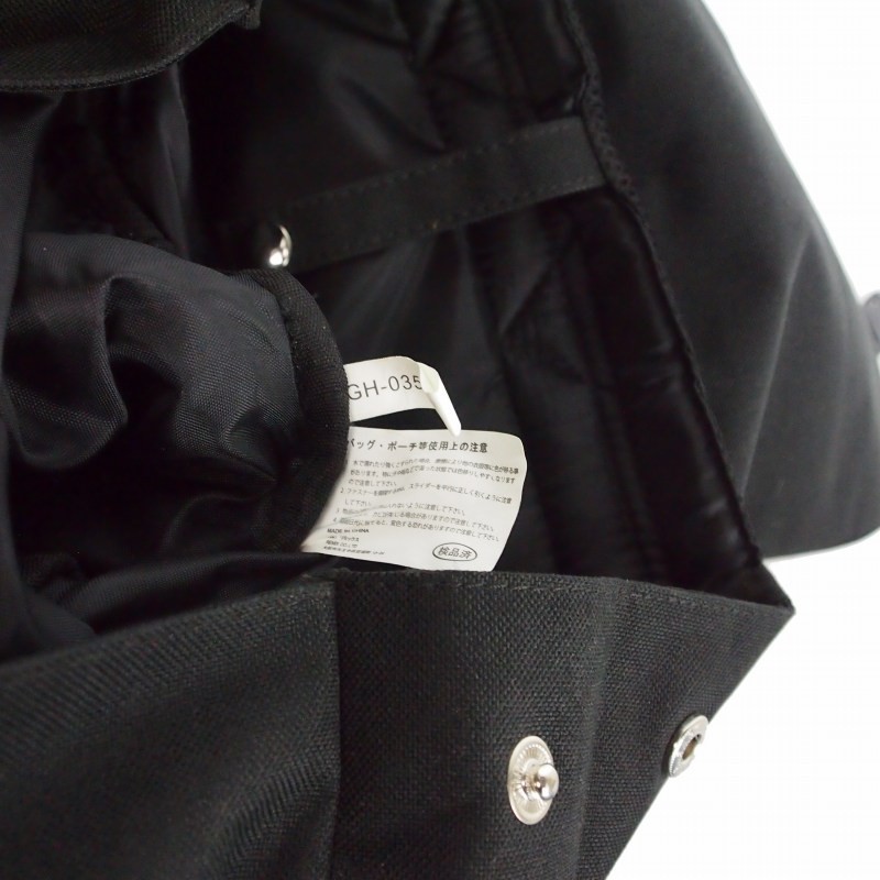 Dualmaster Black Men’s Rucksack Daypack AB Condition, 15x10x5in