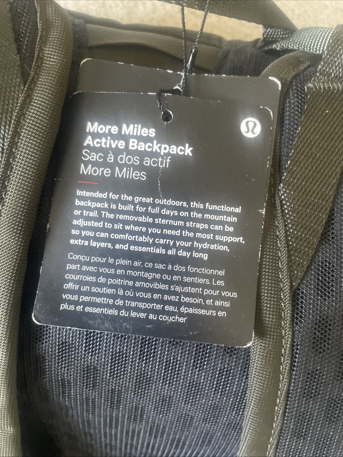 Lululemon More Miles 25.5L Backpack Olive Green Dark Green / Black NWT