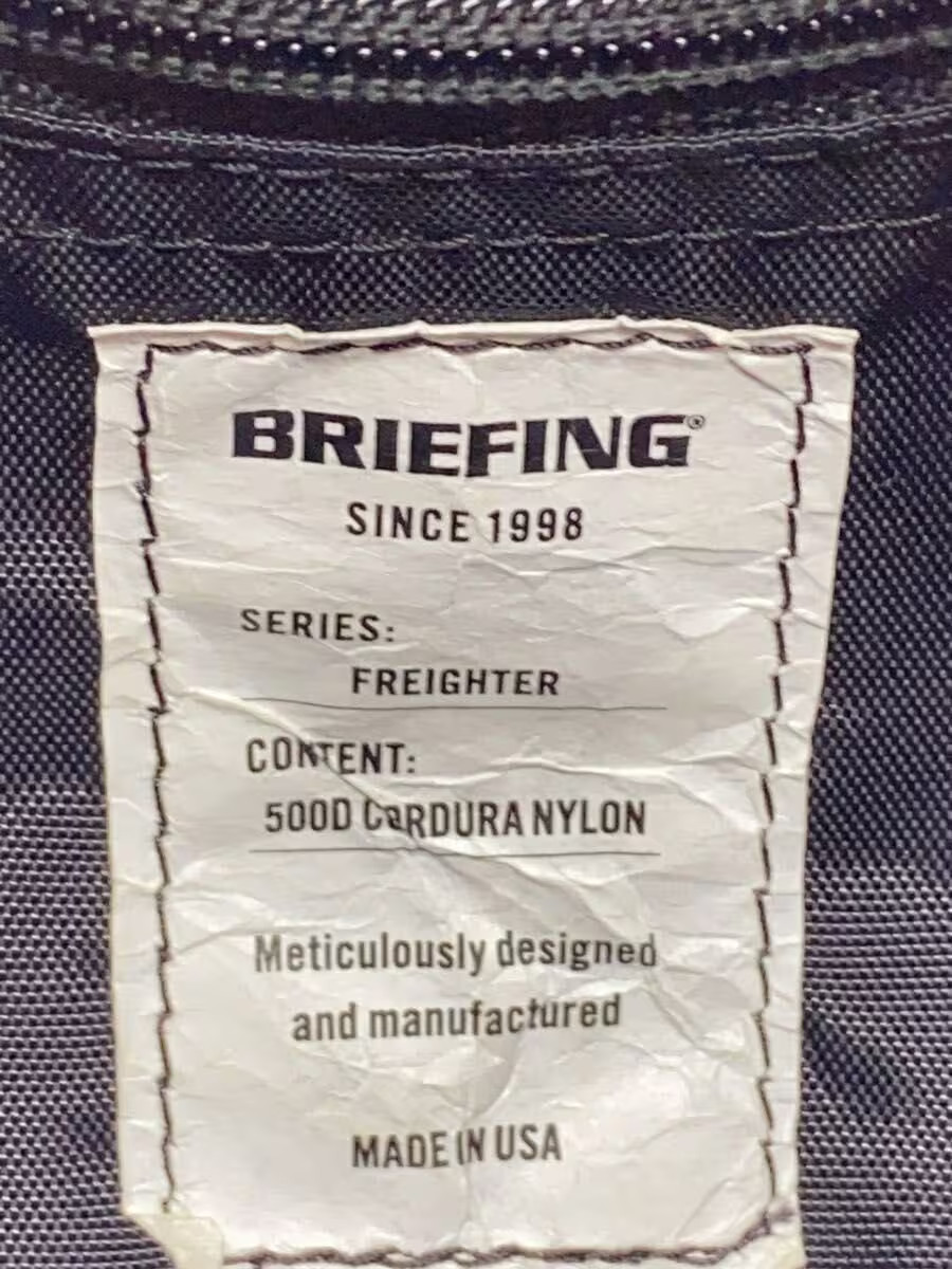 BRIEFING FREIGHTER TRIPOD Nylon Black Plain BRA241L02