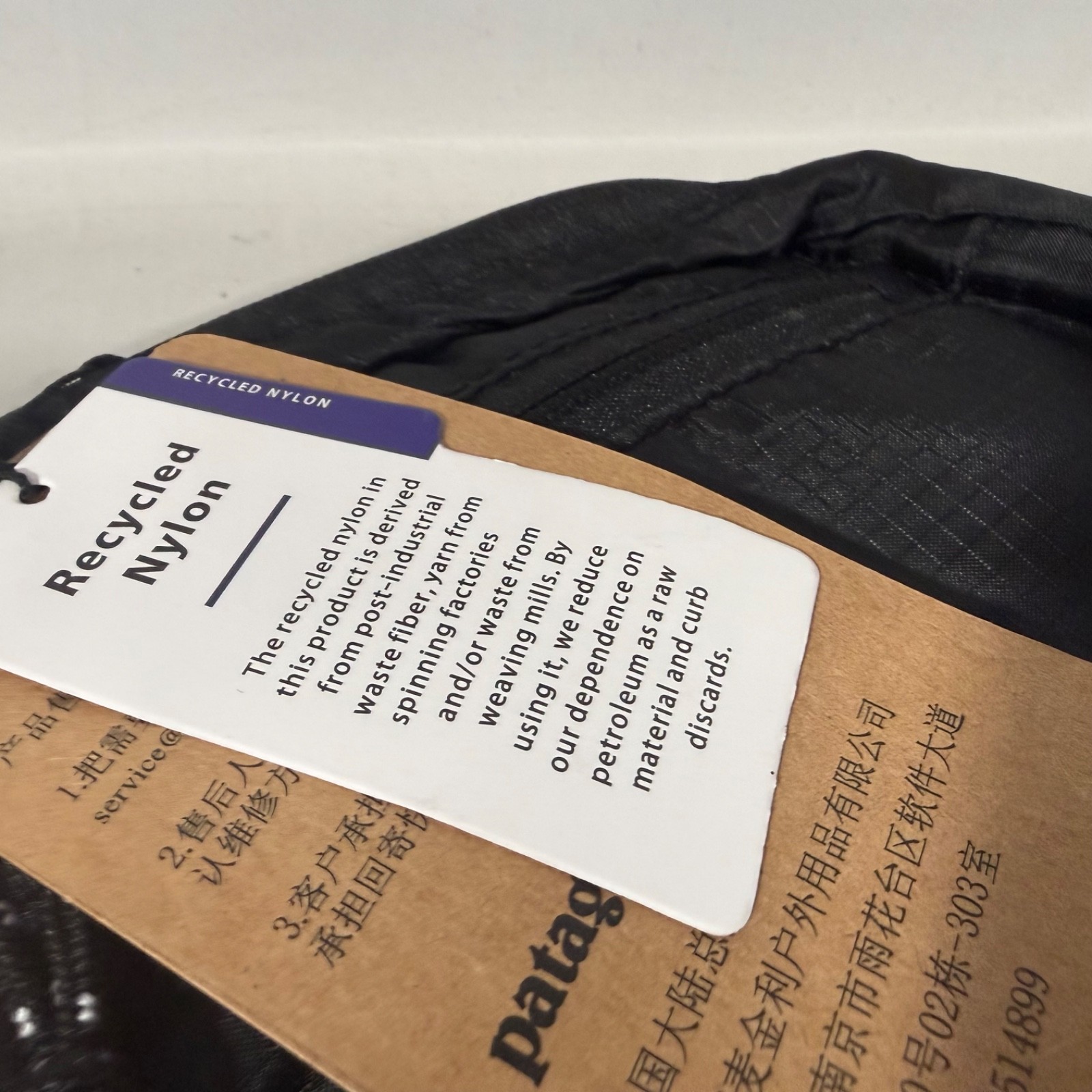 Patagonia Ultralight Black Hole Mini Hip Pack Packable Travel Fanny Hiking NWT N