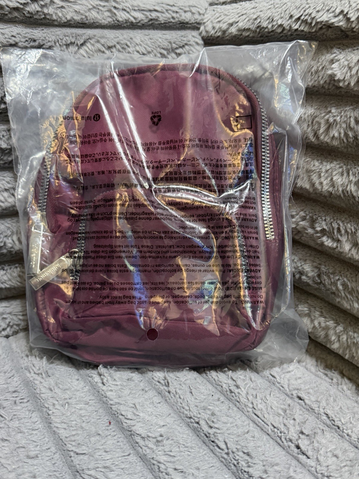 NWT lululemon Everywhere Small Sling Backpack Nano Red Merlot Gold Hardware Rare