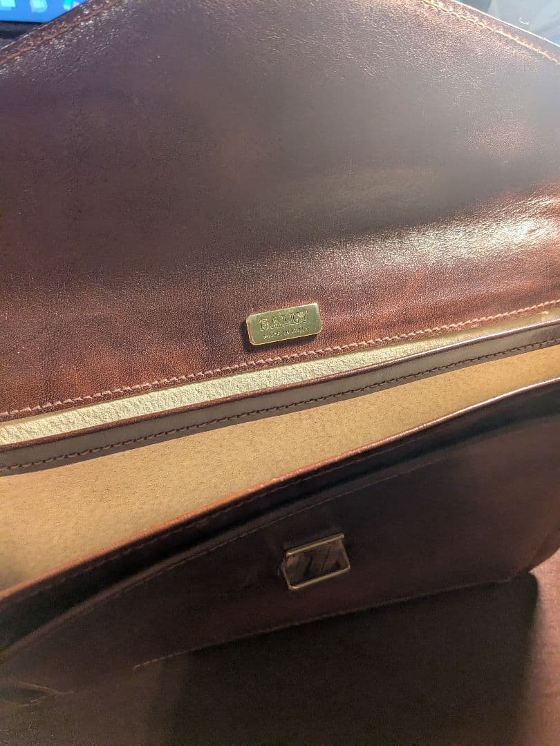 BALLY Leather Clutch Bag Brown Classic Design, Vintage, Durable, 16x24cm