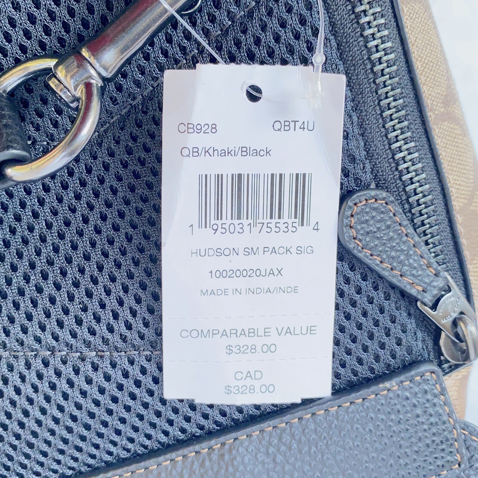 NWT Coach Hudson Small Pack In Signature Canvas CB928