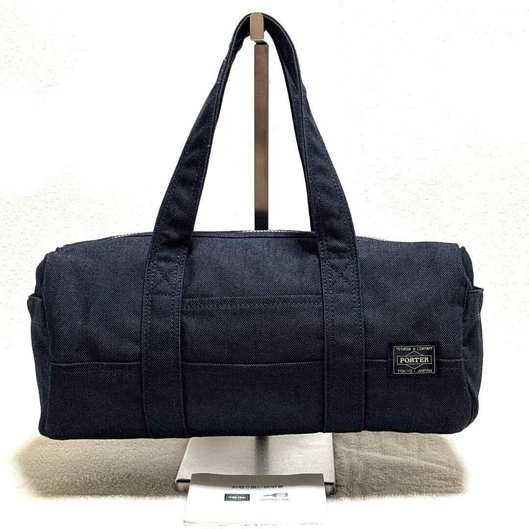 PORTER Smoky Mini Boston Bag Navy Denim Duffle Bag Yoshida Kaban Japan Unisex