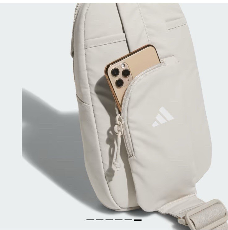 NWT New Adidas Essentials 2 Sling Cream Beige Crossbody Unisex MSRP $45