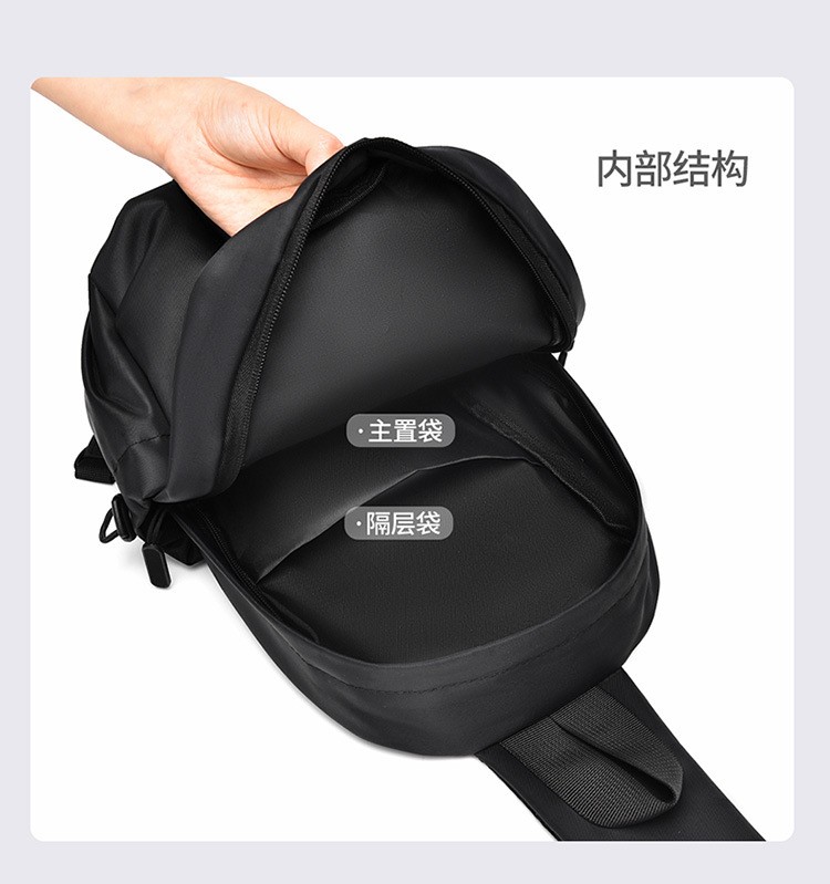 Men Sling Chest Bag Multi Pocket Adjustable Strap CrossbodyFanny Pack Black Gray