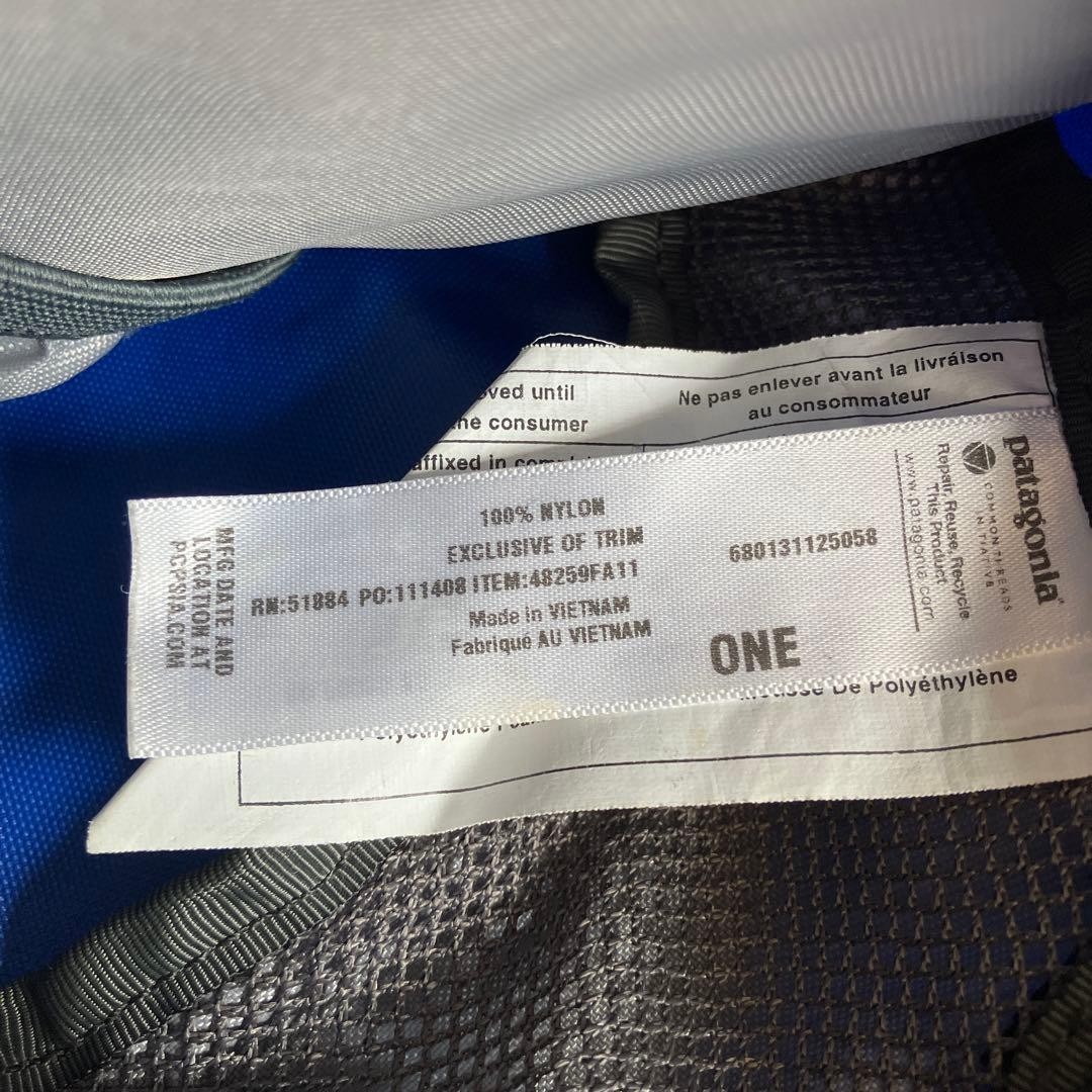 Patagonia Atom Sling Sling Bag Good Blue