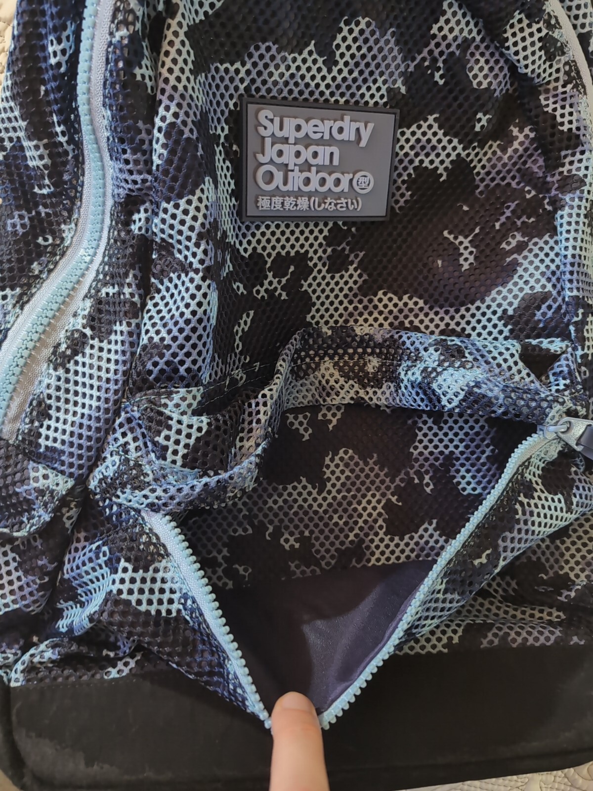Read SUPERDRY JAPAN OUTDOOR BACKPACK BLUE CAMO MADISON MONTANA CAMOUFLAGE BAG