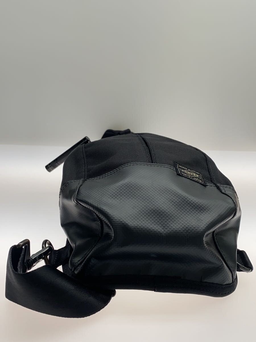 Authentic Porter Black Leather Shoulder Bag 14cm x 34cm x 4cm, Stylish Handy Bag