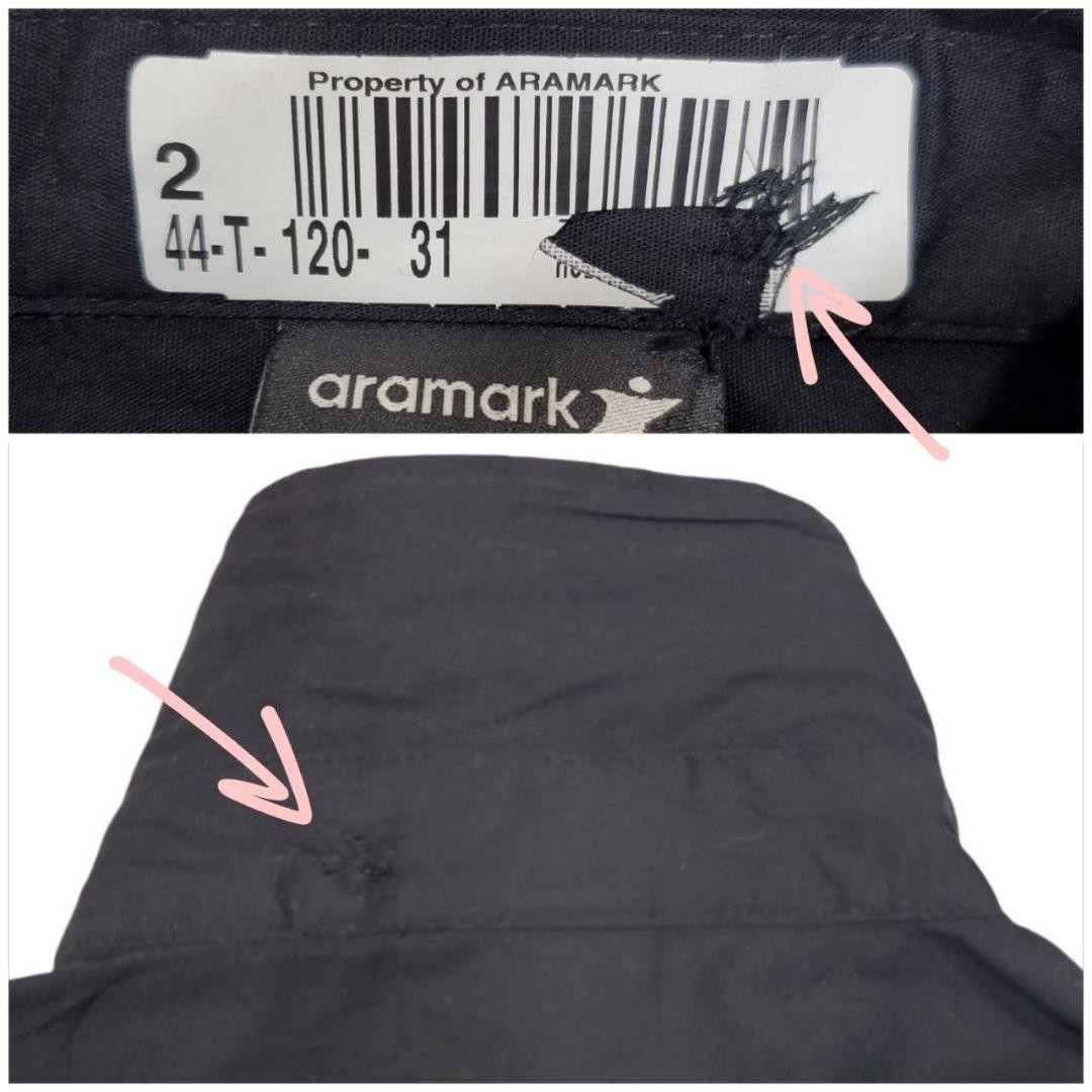 M/old clothes aramark short sleeve work shirt Mercedes Benz embroidery