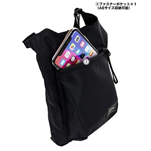 PORTER Compart Shoulder Bag, Black, 538-16165