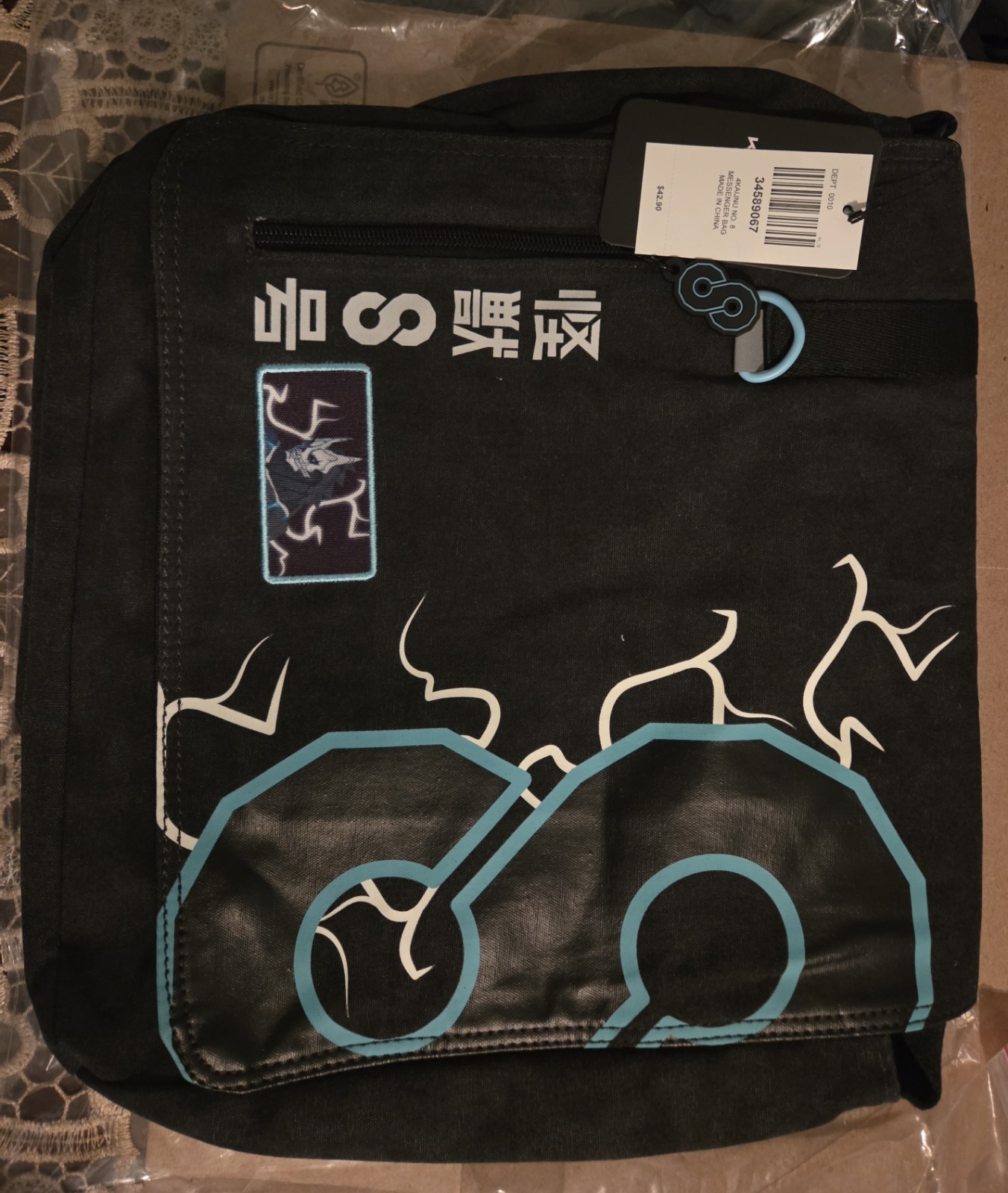 Brand New Black Kaiju No. 8 Messenger Bag by Bioworld