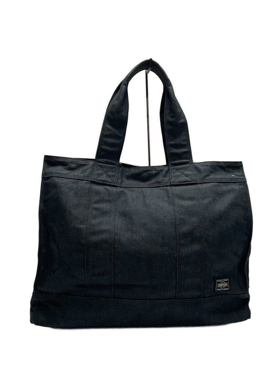 Authentic PORTER Black Tote Bag 16cm gusset 32cm height 41cm wide, stylish large
