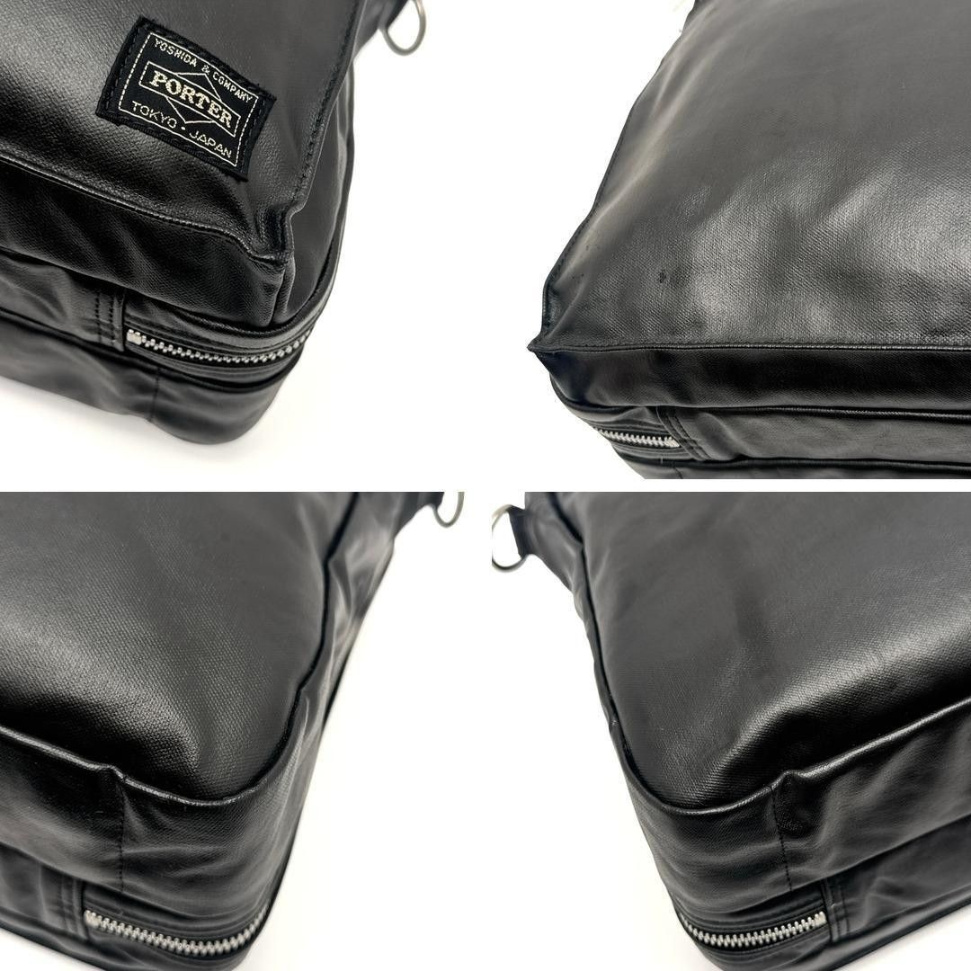 Porter Free Style 2Way Briefcase Black A4 Laptop Bag 707-08208 Excellent Japan