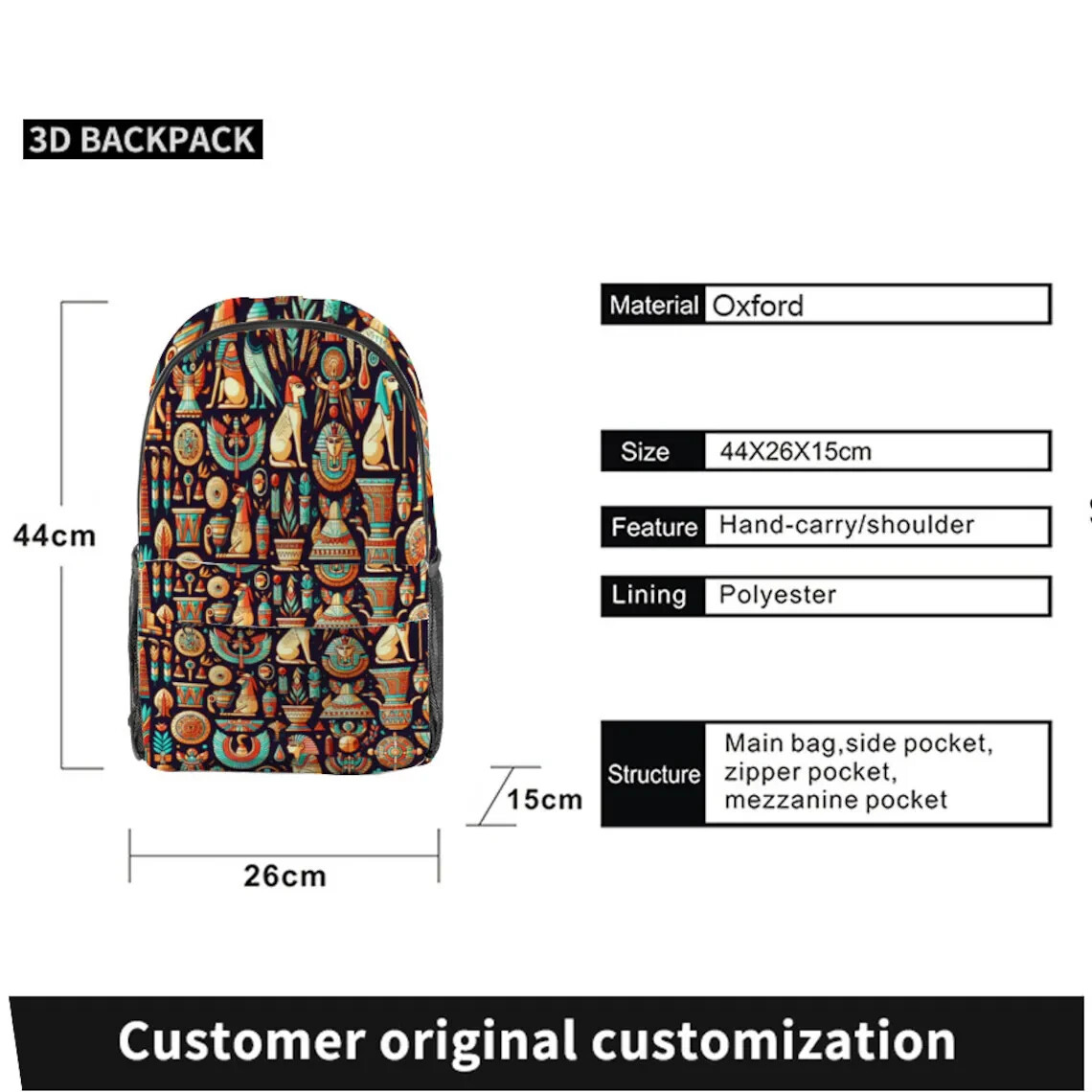 Nile Dream Vibrant Ancient Egyptian Pattern (AOP) Backpack 17.3″ x 10.2″ x 5.9″