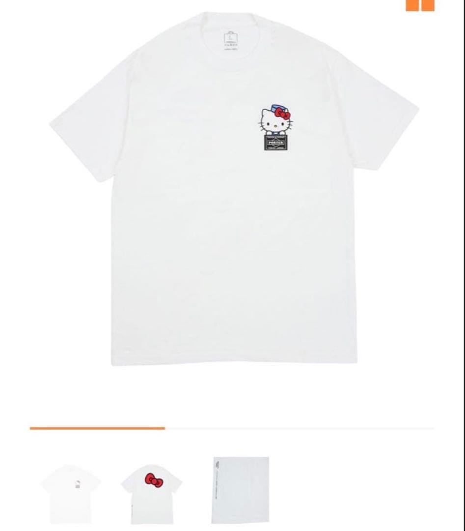 Brand New HELLO KITTY x PORTER Tee Short Sleeve XL