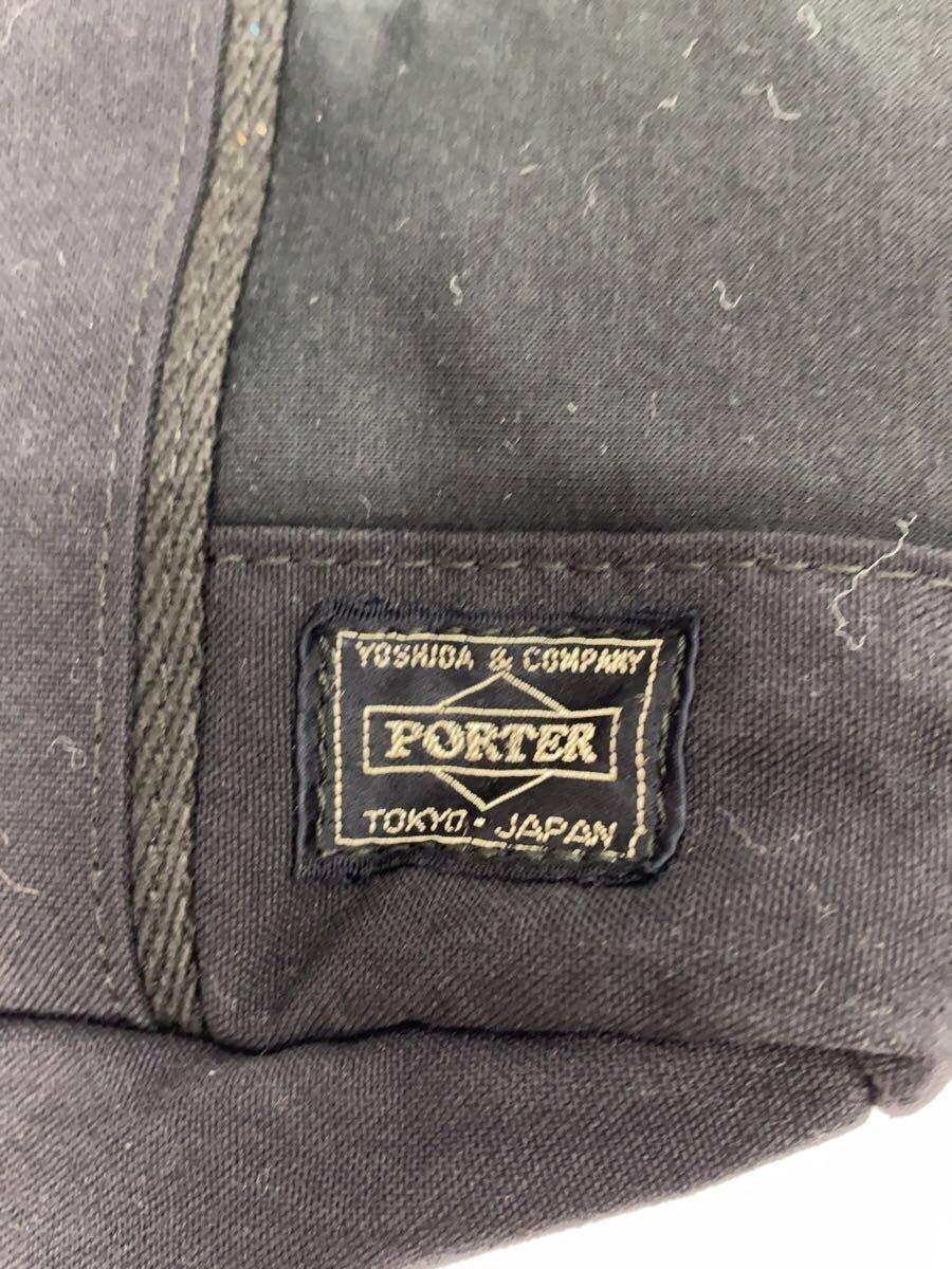 Authentic PORTER Black Tote Bag 10.5cm Depth 21cm Height 37cm Width