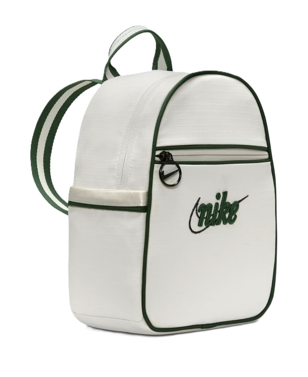 NEW Nike Sportswear Futura 365 Mini Backpack (6L) FQ5559-030 Phantom/Fir