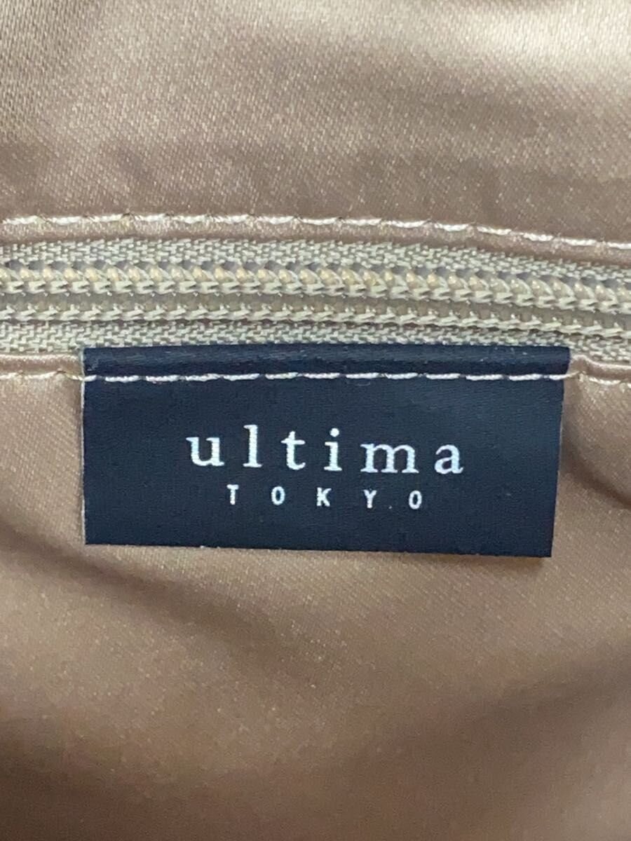 ultima TOKYO Leather Backpack, Gray, Plain