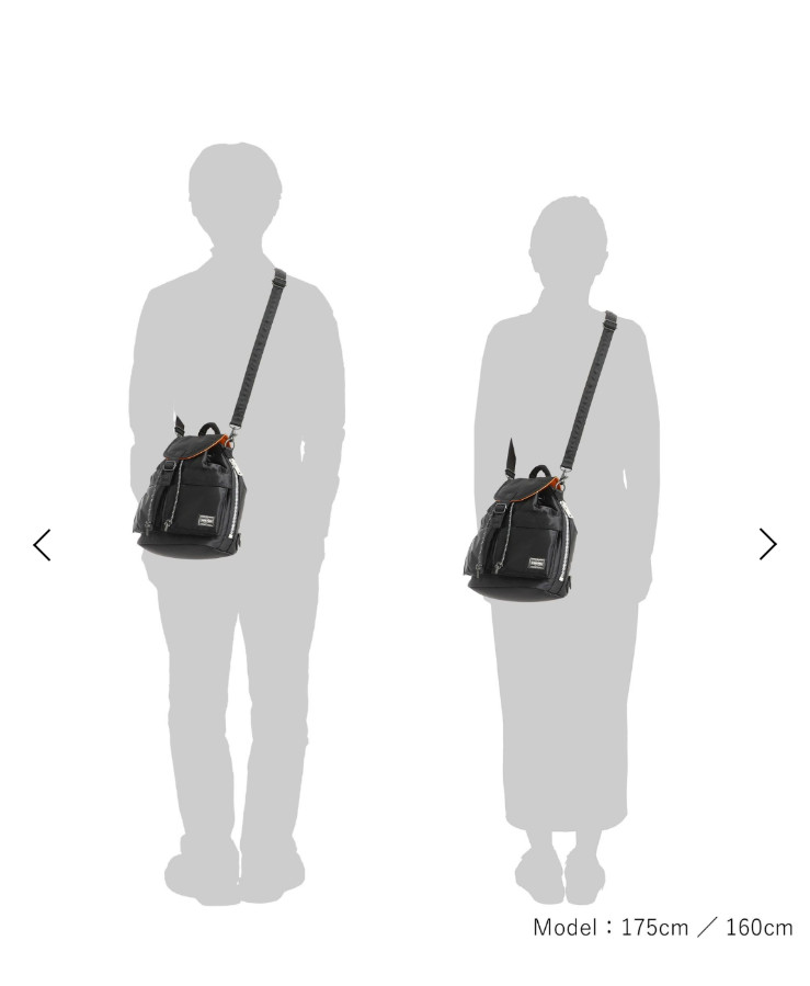 PORTER YOSHIDA TANKER Sackpack Black Backpack Rucksack 622-01628 Japan NEW