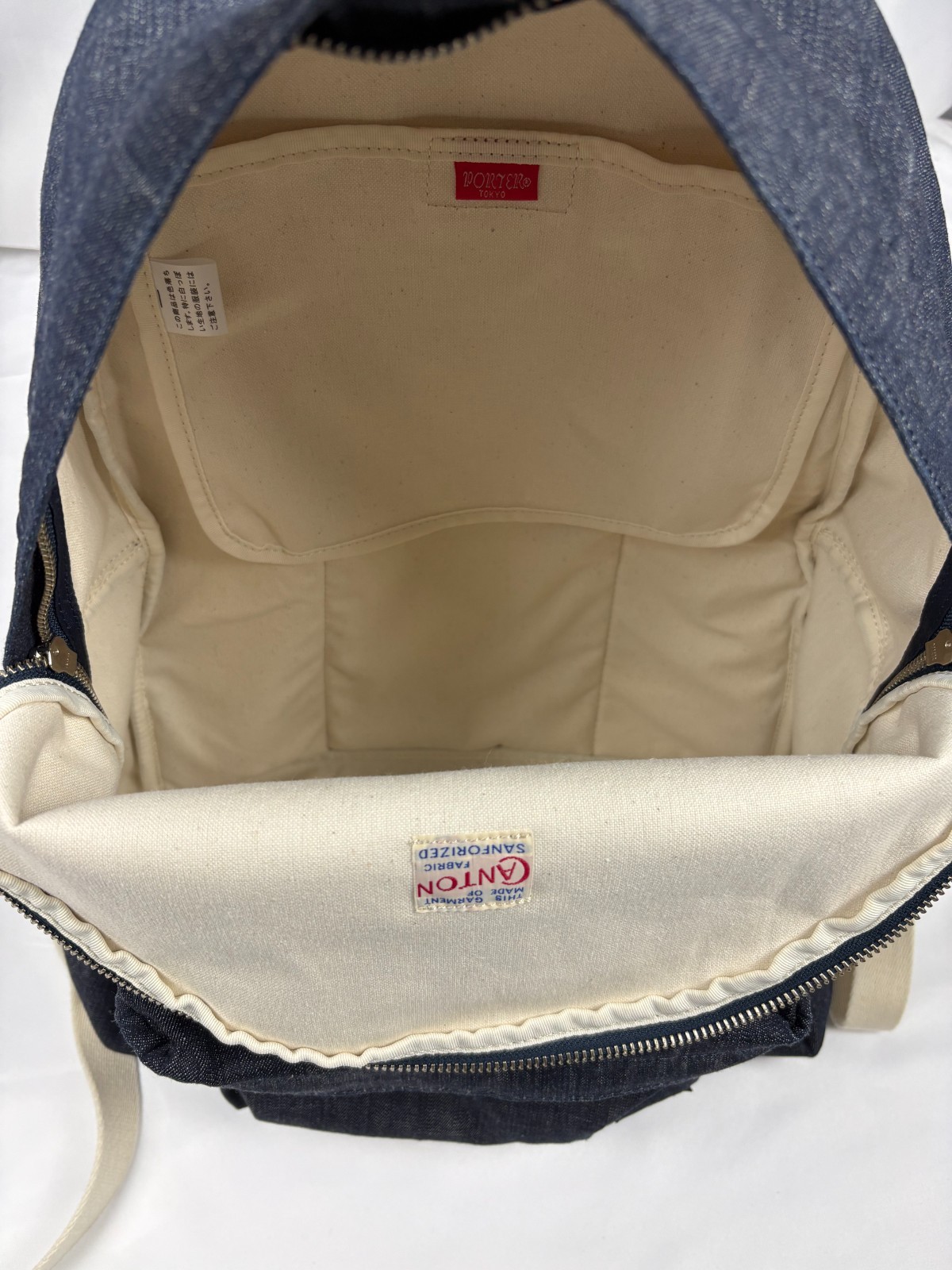 PORTER Yoshida JEAN Orgabits CANTON Denim Daypack Japan 381-05587